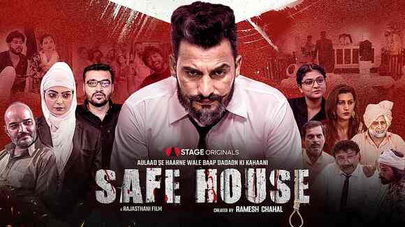 Safe House