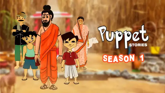 Puppet Stories Season 1
