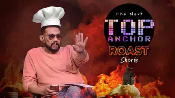 The Next Top Anchor Roast Shorts