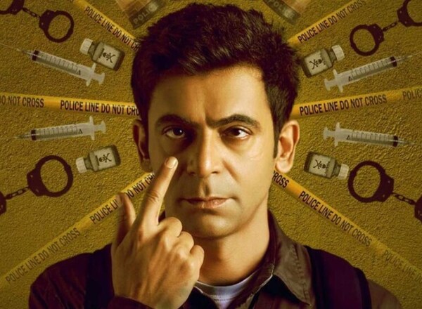 Sunflower: All evidence points to Sunil Grover in latest poster of crime comedy