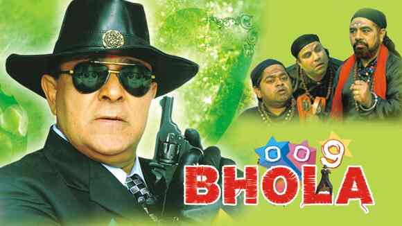 Bhola 009