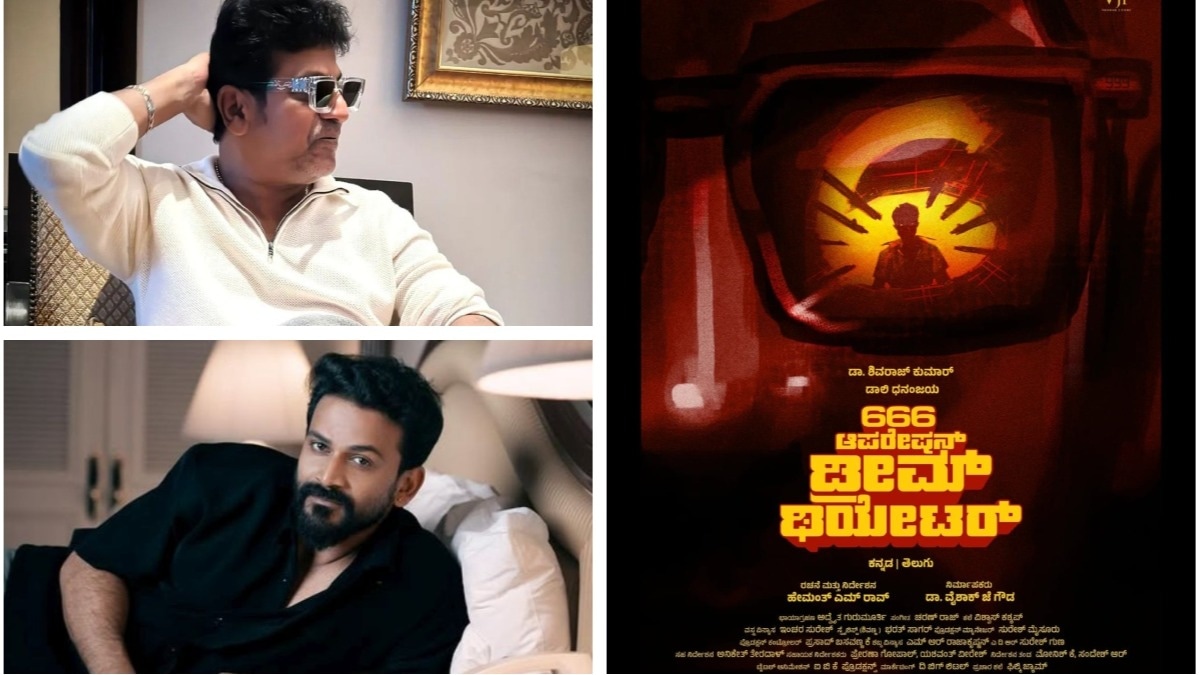 Daali Dhananjaya, Shivarajkumar and Hemanth M Rao film is 666 Operation Dream Theatre