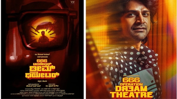 666 Operation Dream Theatre: Hemanth M Rao presents retro Daali in Dhananjaya’s first look