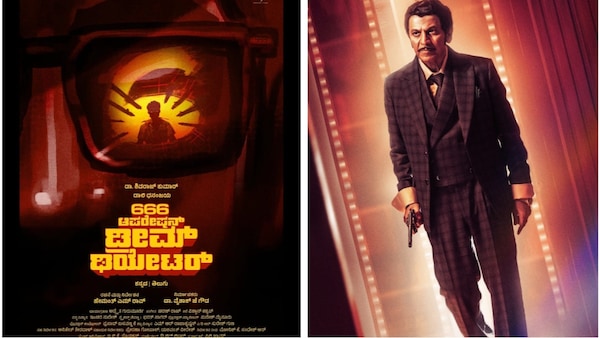 666 Operation Dream Theatre: Shivarajkumar’s first look reminds audiences of Annavru, but...