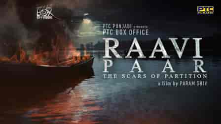 Raavi Paar