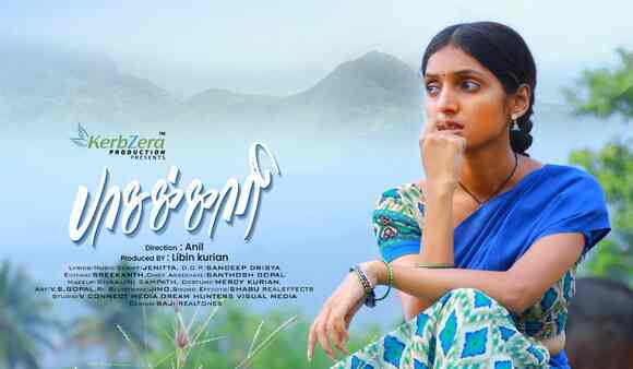 Paasakari Tamil Love Shortfilm