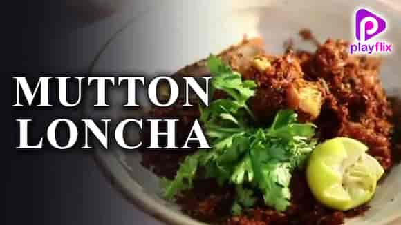 Mutton Loncha