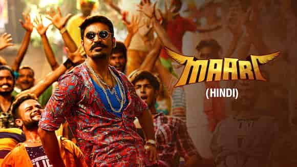 Maari (Dub)