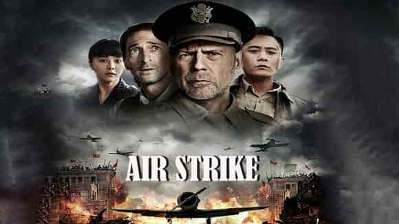 Air Strike