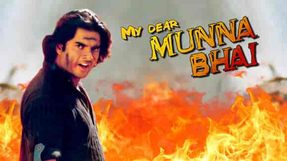 My Dear Munna Bhai