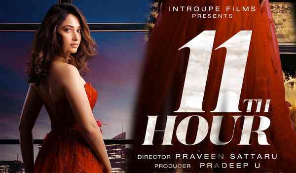 Tamannaah plays protagonist in her OTT debut 11th Hour