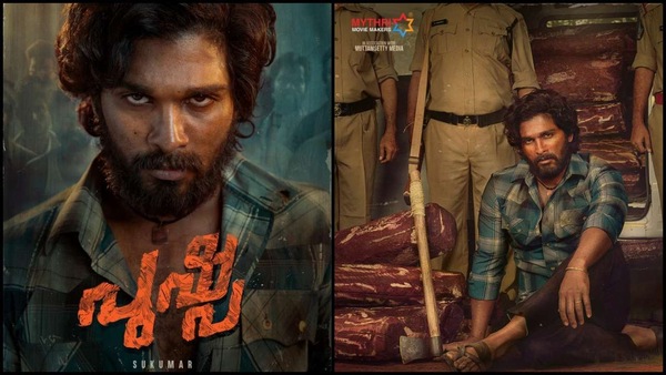 Allu Arjun’s Pushpa teaser breaks records of Baahubali, RadheShyam