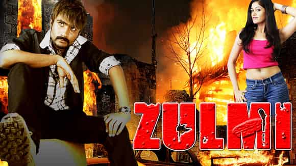 Zulmi