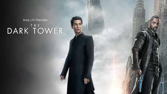 The Dark Tower (2017)