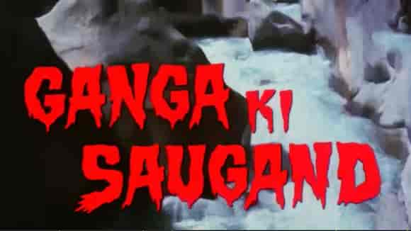 Ganga Ki Saugand