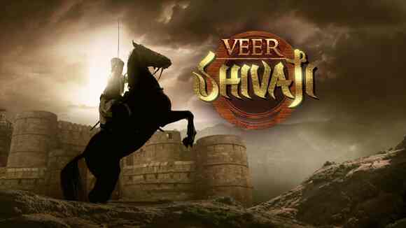 Veer Shivaji