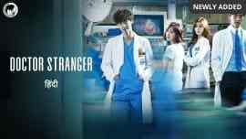 Doctor Stranger