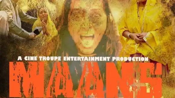 Maans - Hindi Rajasthani Thriller Shortfilm