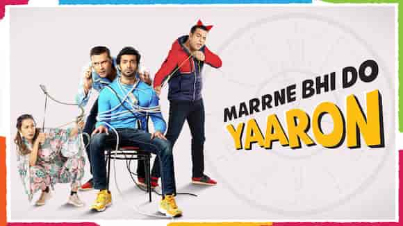 Marrne Bhi Do Yaaron