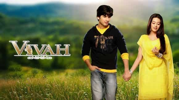 Vivah