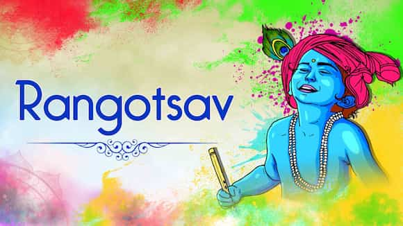 Rangotsav