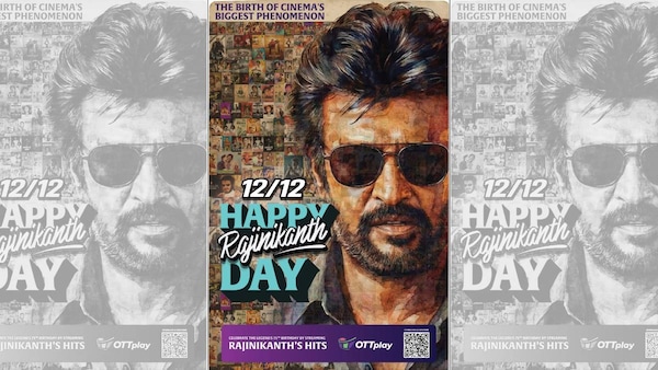 The 12 December 2025 ad that celebrates the 75th birthday of the Superstar