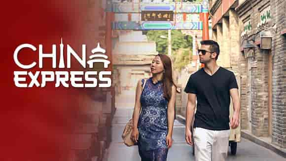 CHINA EXPRESS