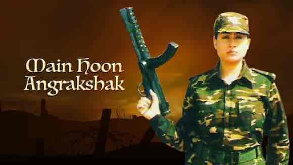 Main Hoon Angrakshak