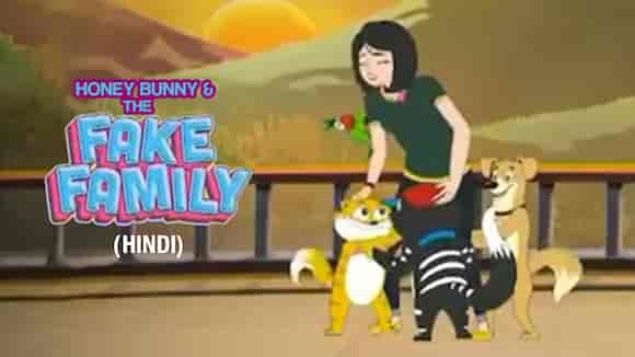 Honey Bunny and the Fake Family