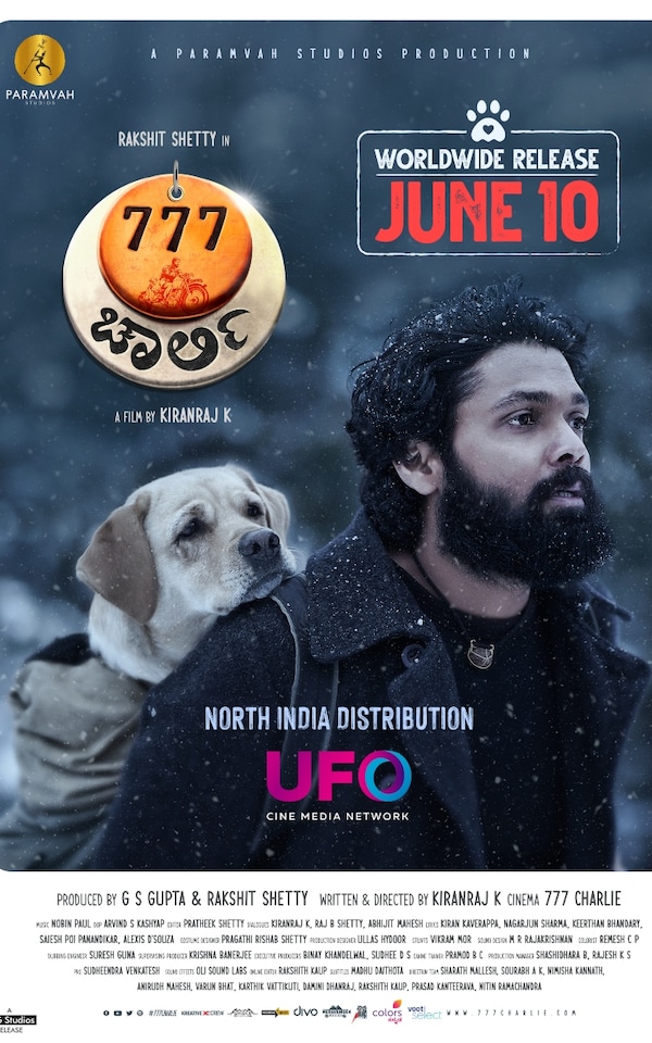 '777 Charlie' Hindi Distribution