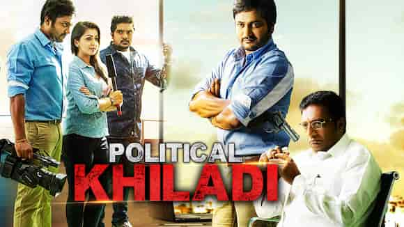 Political Khiladi