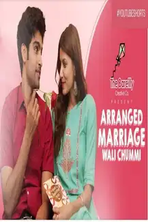Arrange Marriage Wali Chummi