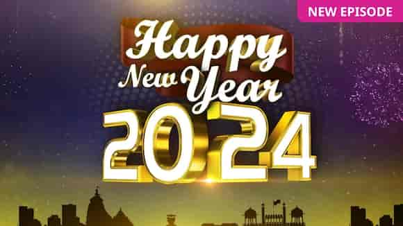 Happy New Year 2024