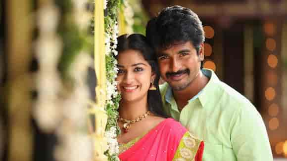 Rajini Murugan