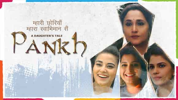 A Daughter's Tale: Pankh