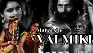 Maharishi Valmiki (1946)