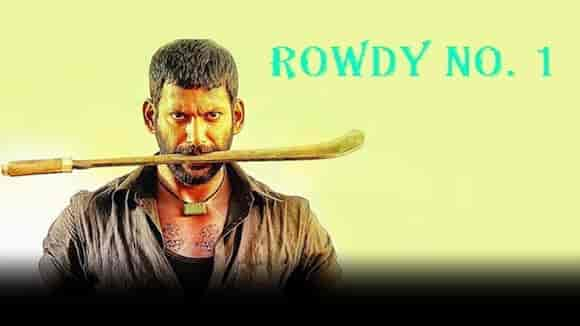 Rowdy No.1