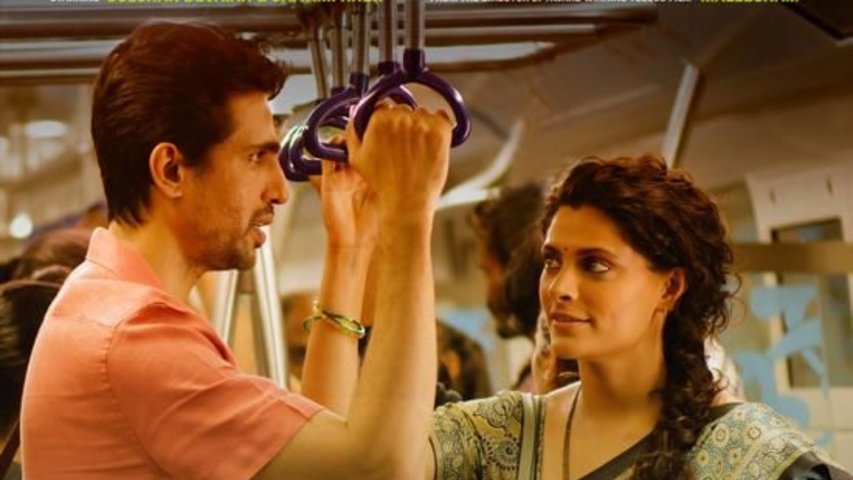 Gulshan Devaiah-Saiyami Kher’s 8 AM Metro on OTT – When and where to watch their unusual friendship saga