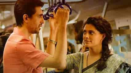 8 AM Metro: The Gulshan Devaiah, Saiyami Kher Film Should Have Been A Book