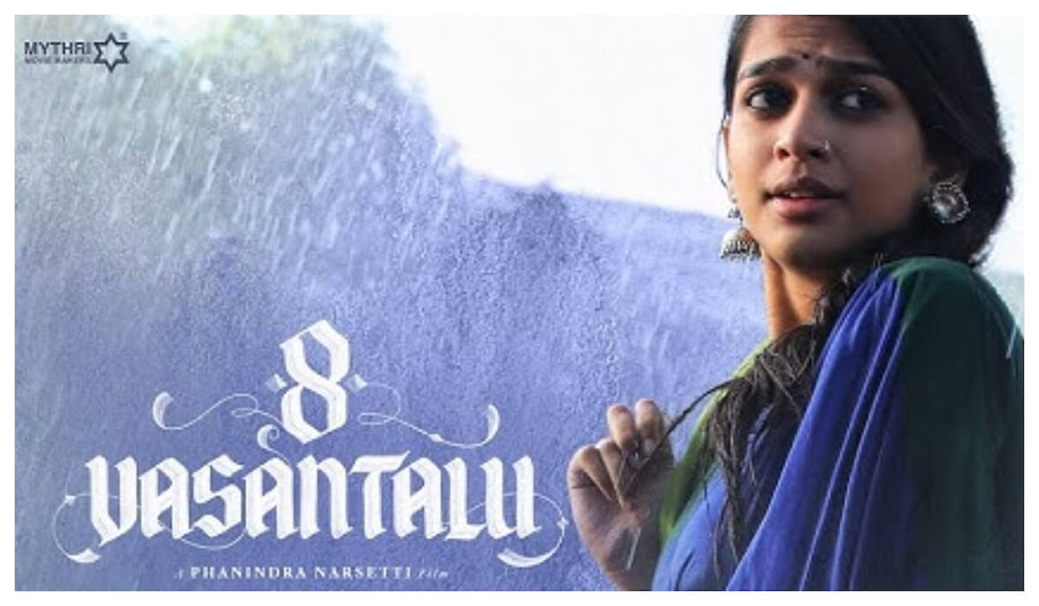 8 Vasantalu controversy explodes: OTT leak and Kashi scene under fire