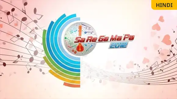 Sa Re Ga Ma Pa 2012