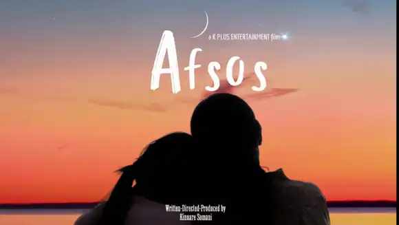 Afsos - Hindi Drama Short film