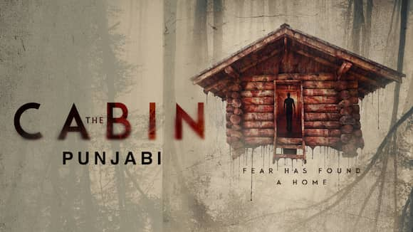 The Cabin