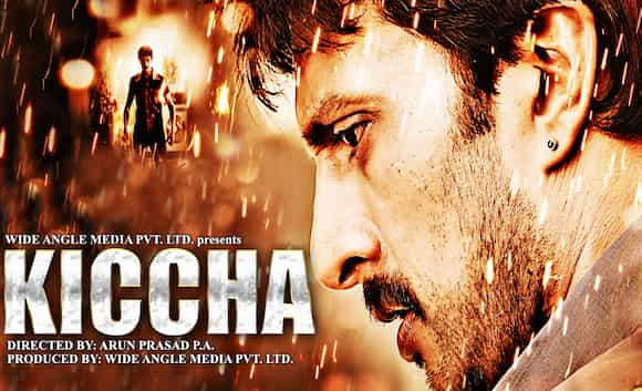 Kiccha