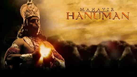 Mahavir Hanuman