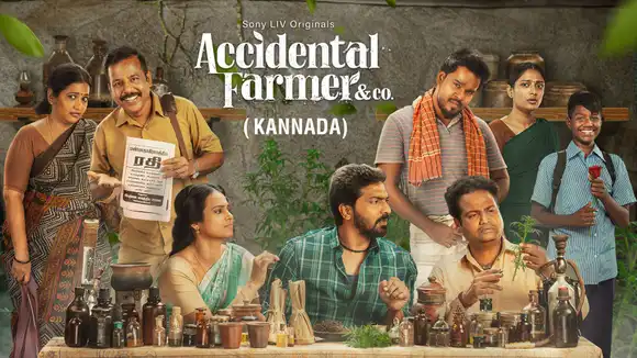 Accidental Farmer & Co. (Kannada)