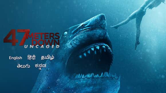 47 Meters Down: Uncaged