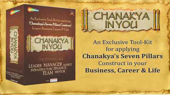 Chanakya Speaks-The Seven Pillars for Business Success