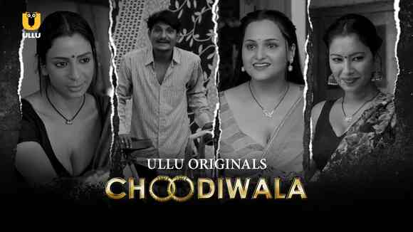 Choodiwala