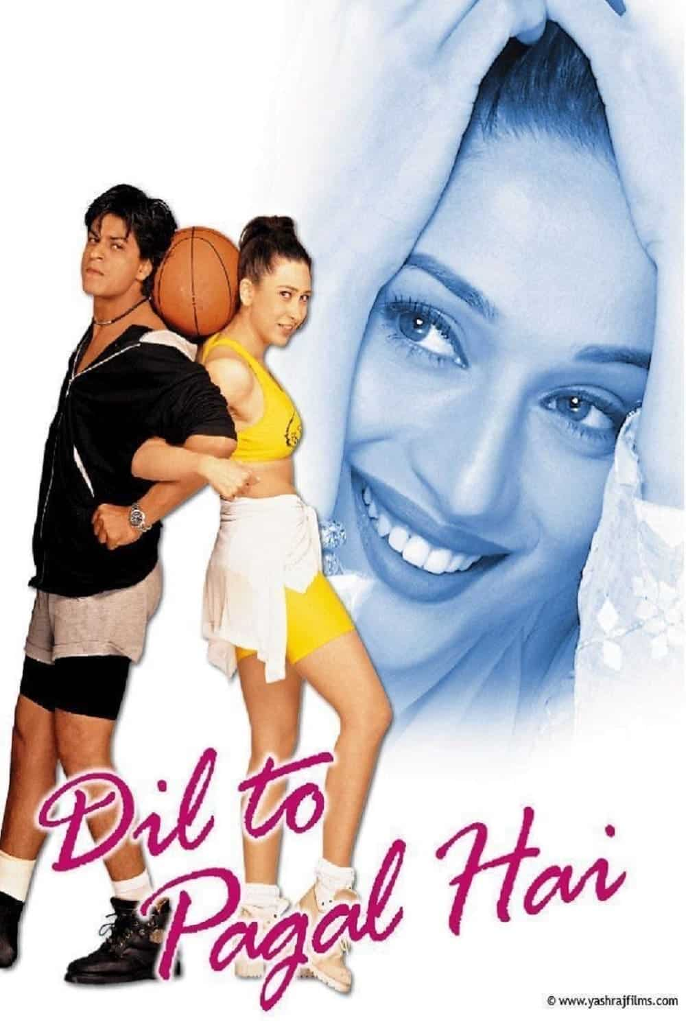 Dil to pagal hai 2024 full movie part 1